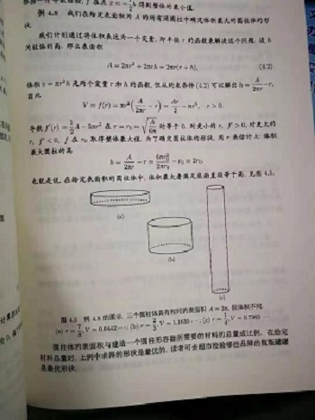 微信图片3.jpg