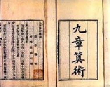 你真的了解算术吗？