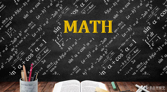 丘成桐：基础科学研究需要哲学滋养