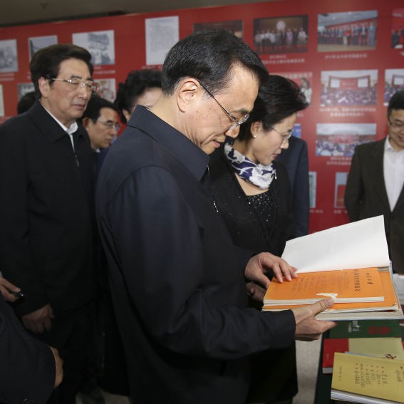 李克强为何反复强调数学等基础学科的重要性？
