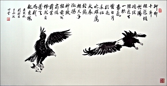 一首数学小诗，带你纵横数学史