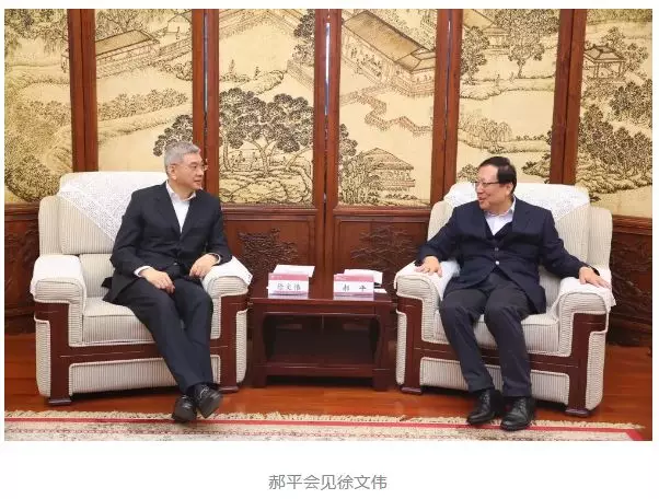 2019.11.04：习近平信贺中国科学院建院70周年
