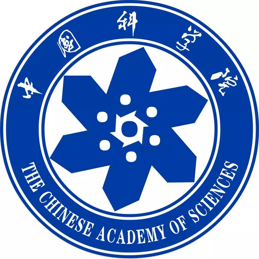 2019.11.04：习近平信贺中国科学院建院70周年