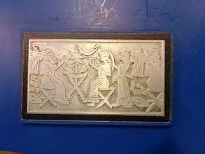 美索不达米亚数学