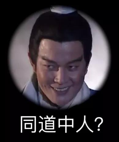 【物理学史】既生胡克，何生牛顿——科学界的暗黑历史