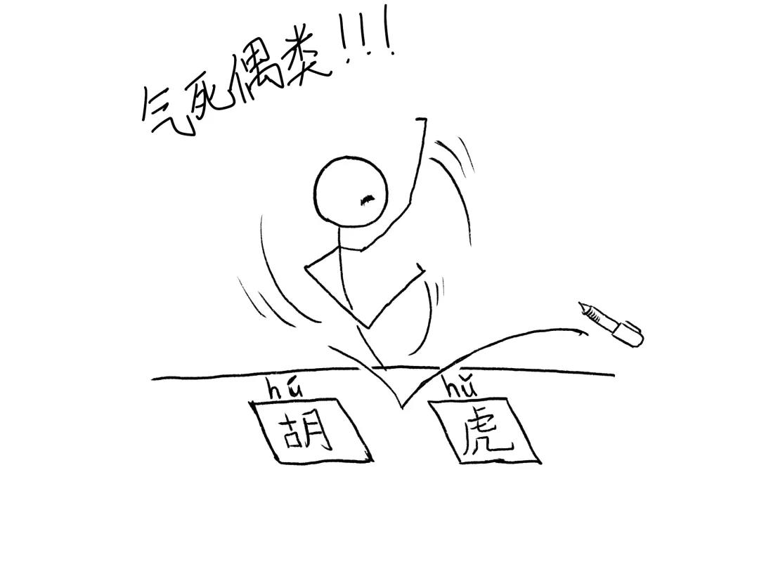 【物理学史】既生胡克，何生牛顿——科学界的暗黑历史
