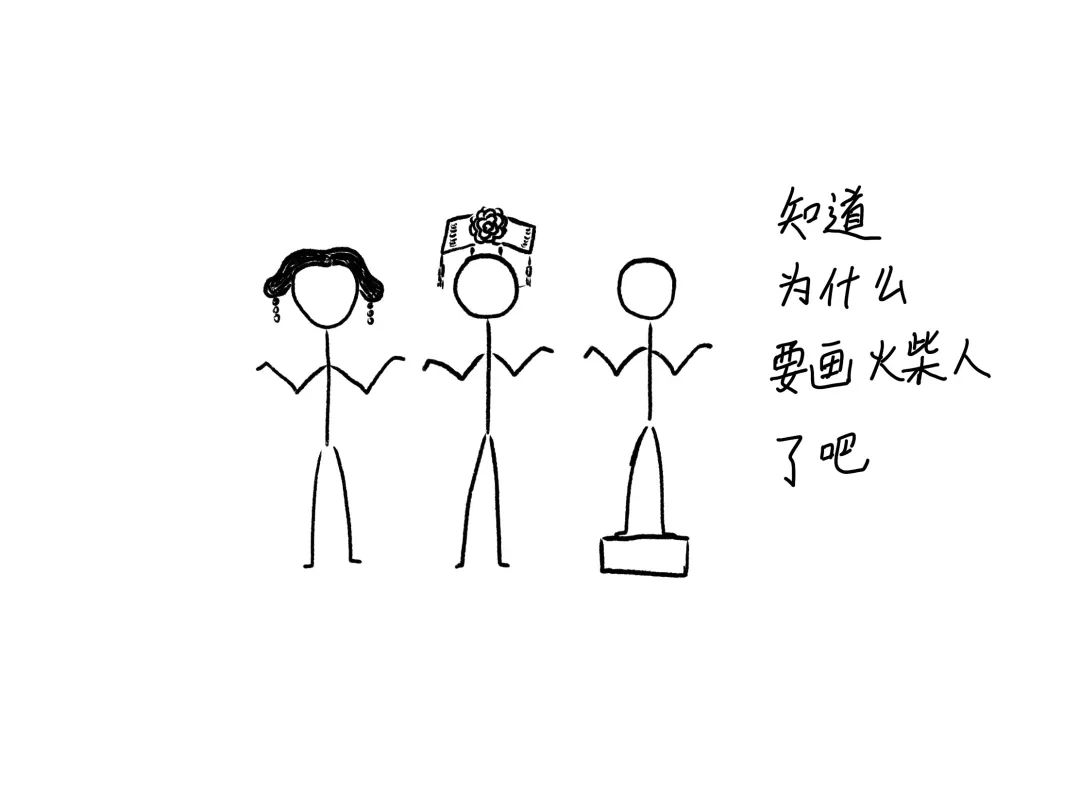 【物理学史】既生胡克，何生牛顿——科学界的暗黑历史