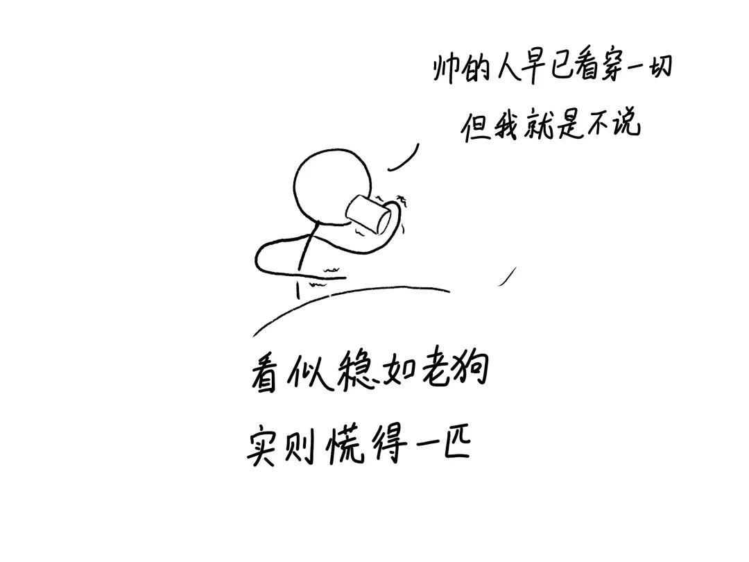 【物理学史】既生胡克，何生牛顿——科学界的暗黑历史