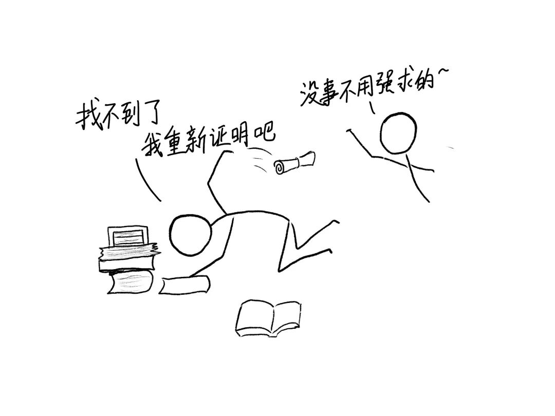 【物理学史】既生胡克，何生牛顿——科学界的暗黑历史