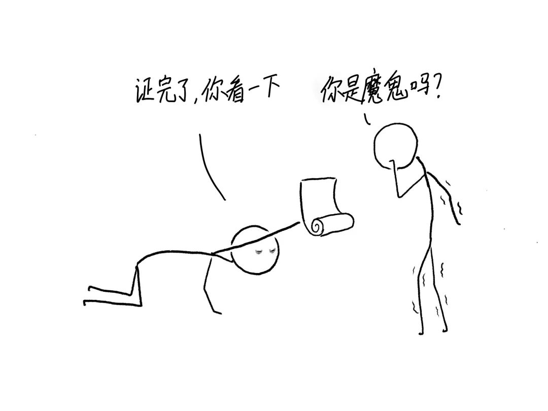 【物理学史】既生胡克，何生牛顿——科学界的暗黑历史