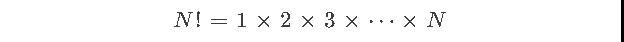 当我们在学高数的时候，我们在学什么？