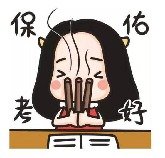 掌握这些方法，你也能数学次次95+