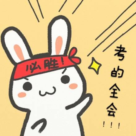 掌握这些方法，你也能数学次次95+