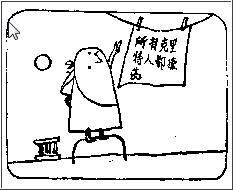 图四.jpg