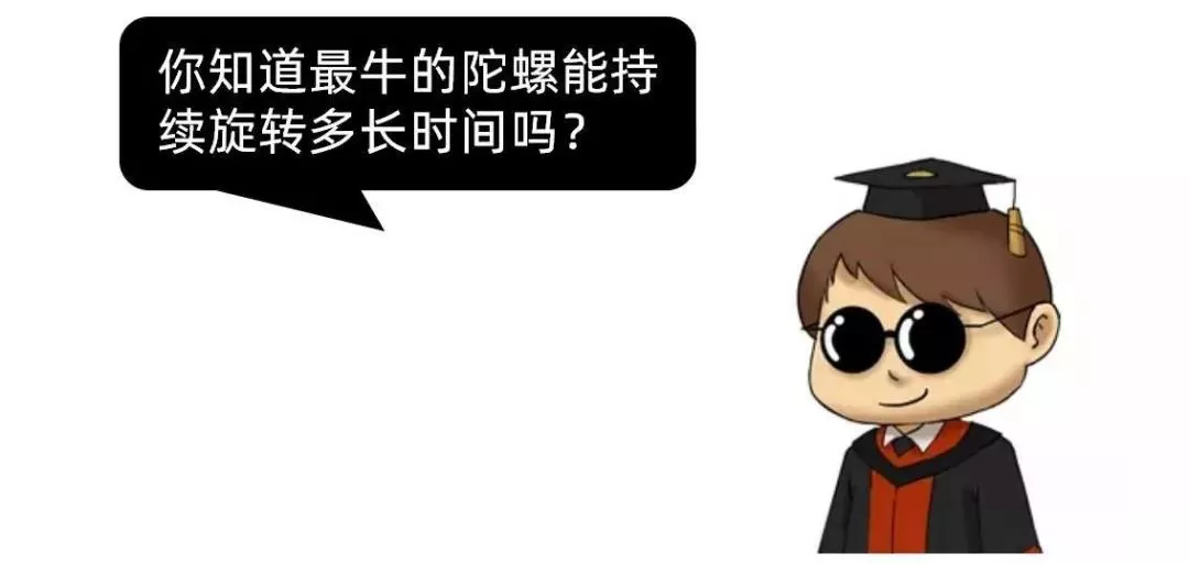 2020.01.13:三位数学家获得3项2019年度国家自然科学奖二等奖