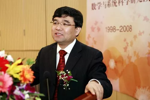 2020.01.27:郭雷：国际着名难题的“杠精”
