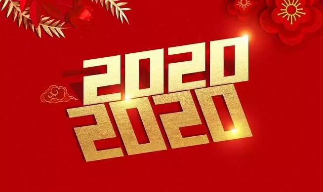 2020.01.27:郭雷：国际着名难题的“杠精”