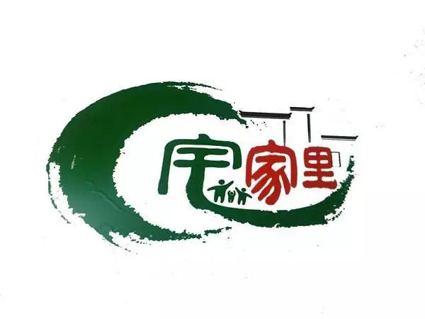 2020.02.03：关于陆家羲证明“大集定理”的对话