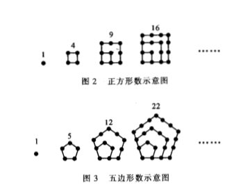 图三.PNG