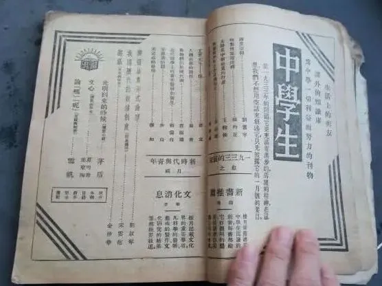 6.webp