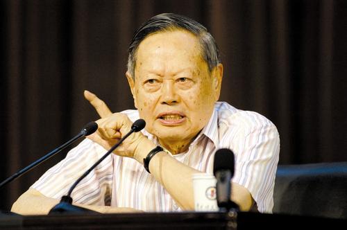 学术纵横|数学与物理学
