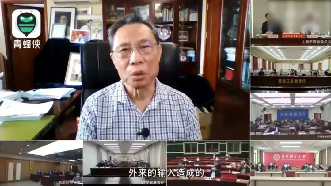 数学周报