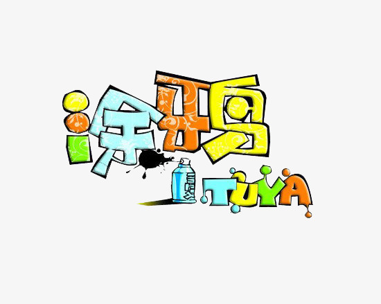 科普|圆形小徽章和涂鸦