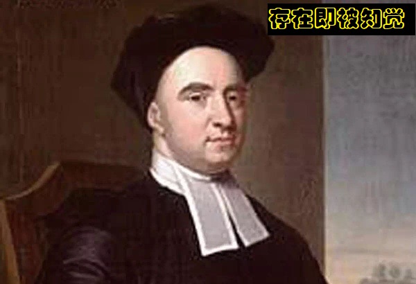 柏拉图主义——数存在于理念世界