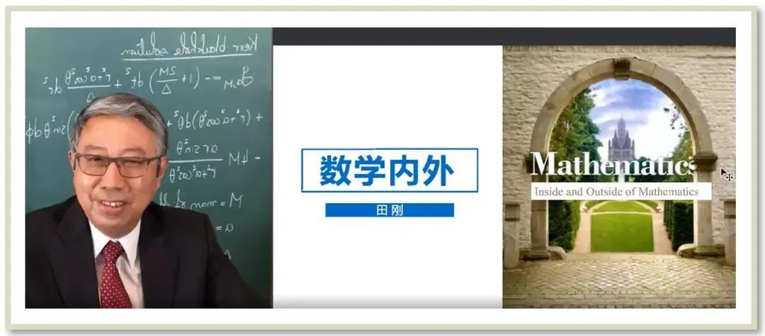 2020.05.18：2020 全国大学生数学建模竞赛开始报名