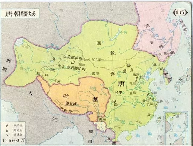 中国古代数学简介