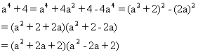 数学符号，别具一格的世界语言