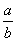 数学符号，别具一格的世界语言