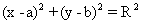 数学符号，别具一格的世界语言