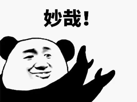 2020.06.22：数学界最恐怖的存在！54张图读懂2600年数学史，看完跪了......