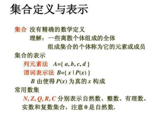 第三次数学危机：一个理发师把所有数学家都弄疯的故事