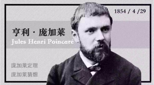 第三次数学危机：一个理发师把所有数学家都弄疯的故事