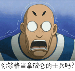最强大脑？！没想到数学是他们的副业，搞得也很厉害！