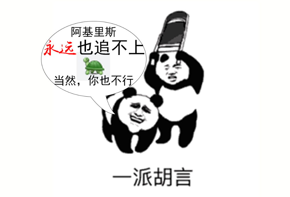 数学强国系列|意大利数学发展史