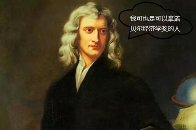如果你以为我只是个数学家，那不过是因为你还不够懂我