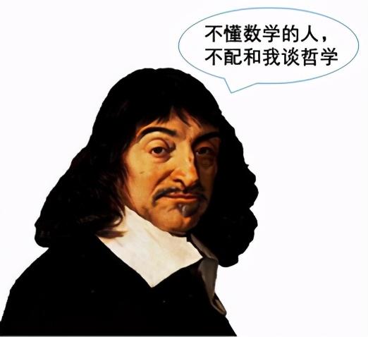 如果你以为我只是个数学家，那不过是因为你还不够懂我