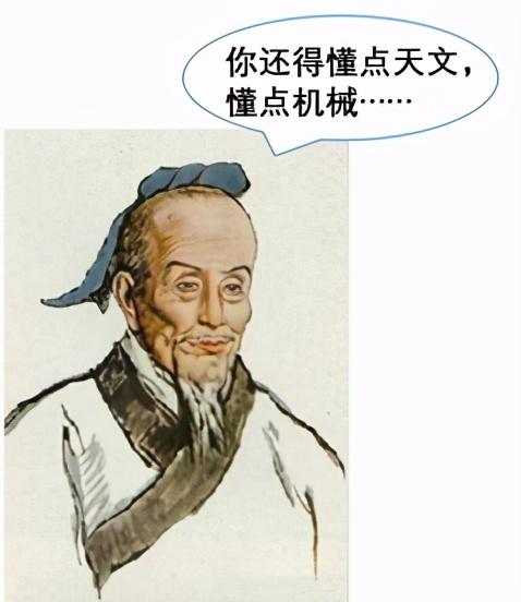 如果你以为我只是个数学家，那不过是因为你还不够懂我