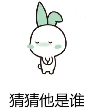人生从不设限，这些人半路出家，也能成为著名数学家