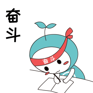 人生从不设限，这些人半路出家，也能成为著名数学家