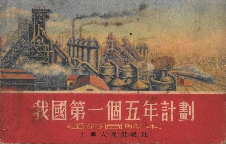 姜伯驹：培养数学人才，服务国家建设（上）