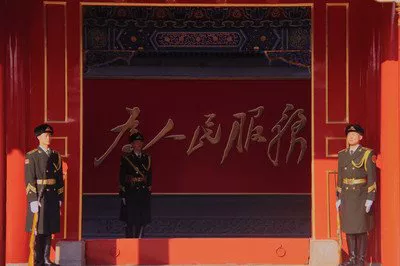 华罗庚：研究体会（二）——“漫”、“严”、“露”