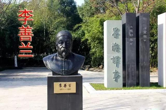 中国数学百年大格局由这6位宗师奠定