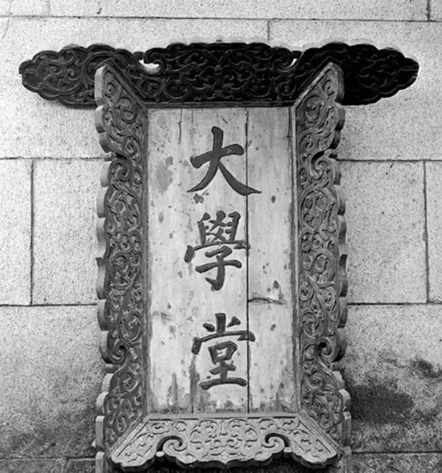 中国数学百年大格局由这6位宗师奠定