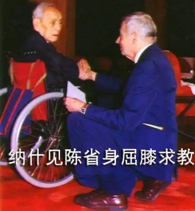 中国数学百年大格局由这6位宗师奠定