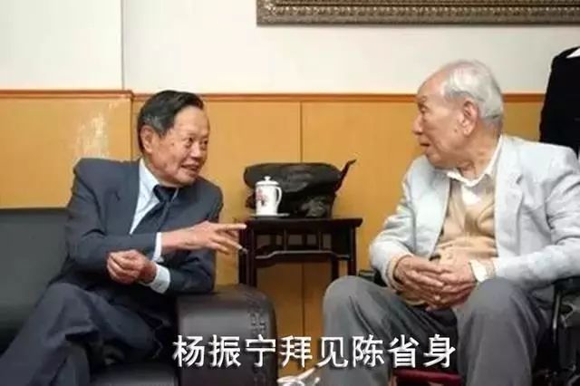 中国数学百年大格局由这6位宗师奠定