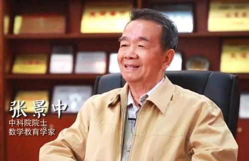 大师谈数学科普